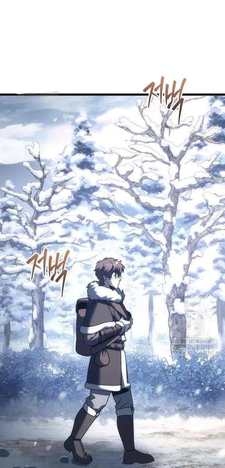 Read A Flame Reborn chapter 128 image 46 on Lezhin