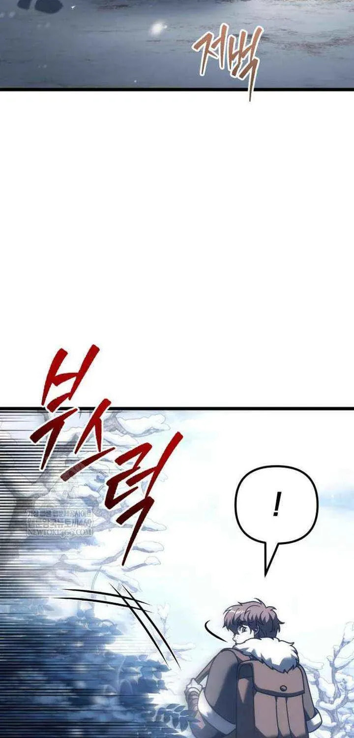 Read A Flame Reborn chapter 128 image 47 on Lezhin