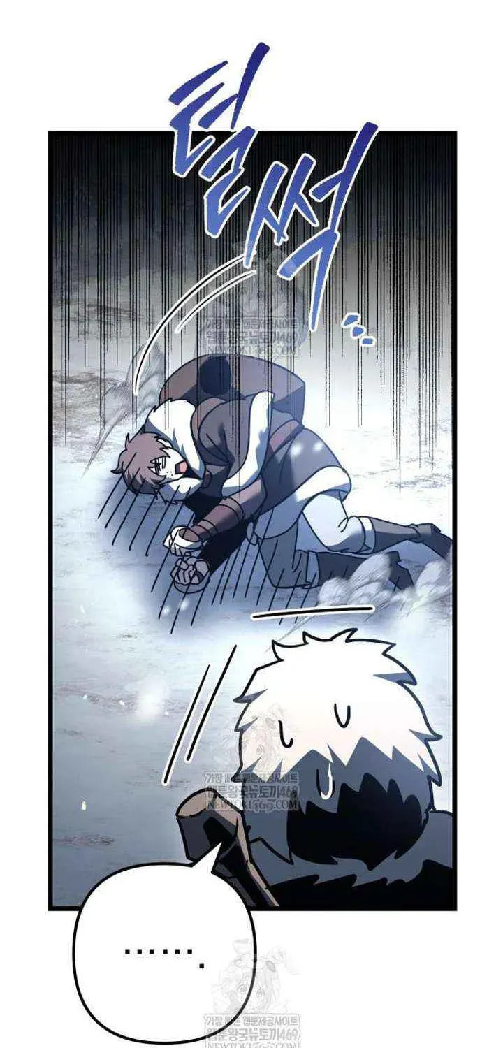 Read A Flame Reborn chapter 128 image 63 on Lezhin