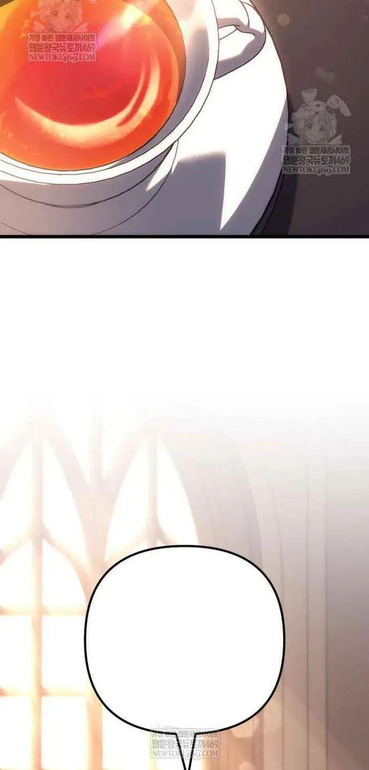 Read A Flame Reborn chapter 128 image 7 on Lezhin