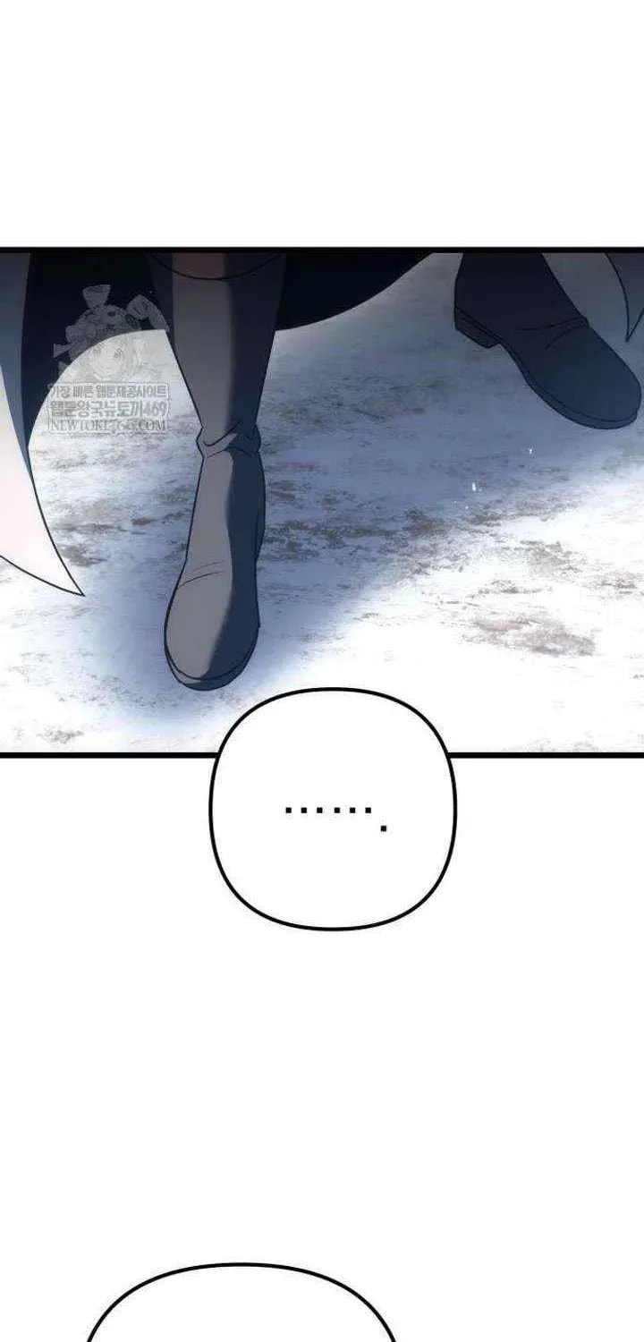 Read A Flame Reborn chapter 128 image 82 on Lezhin