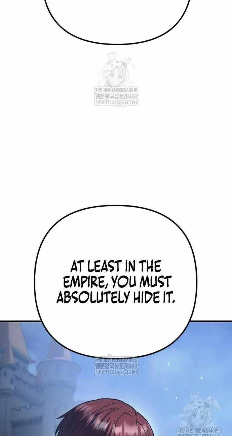 Read A Flame Reborn chapter 129 image 122 on Lezhin