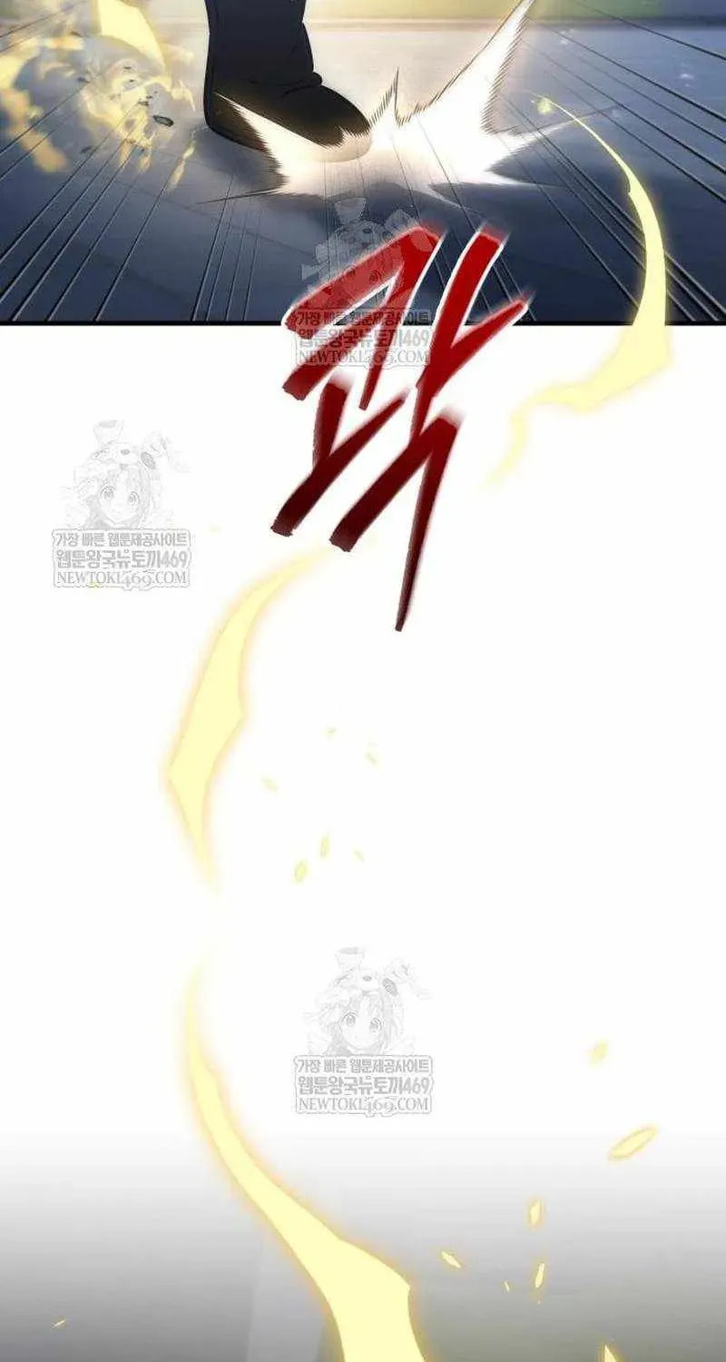 Read A Flame Reborn chapter 129 image 13 on Lezhin