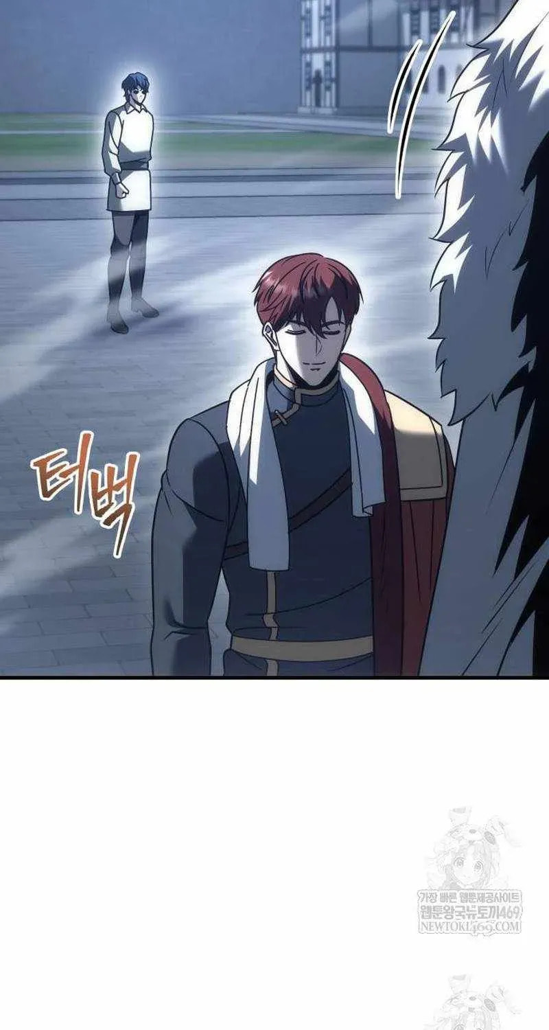 Read A Flame Reborn chapter 129 image 133 on Lezhin