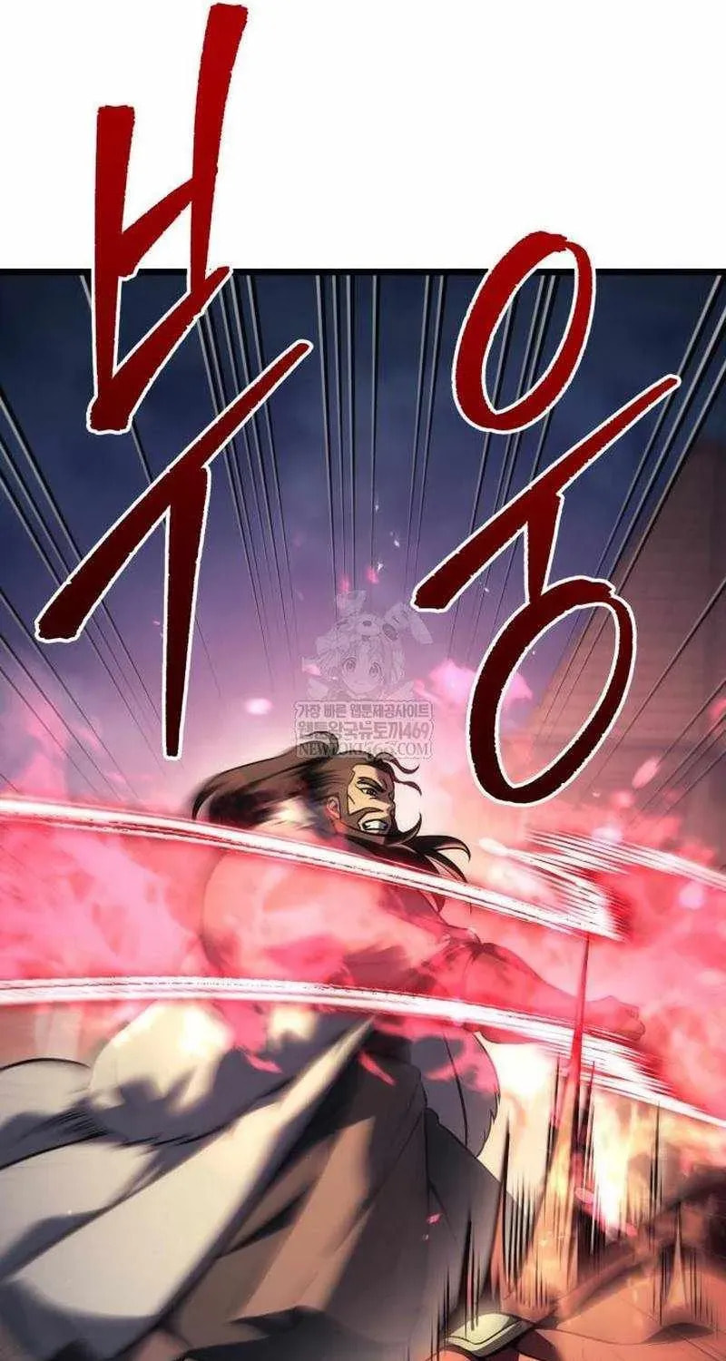Read A Flame Reborn chapter 129 image 17 on Lezhin