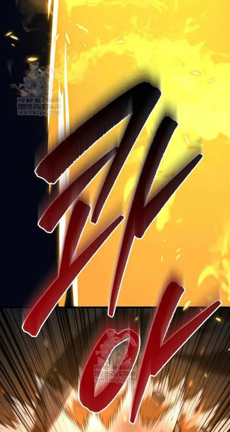 Read A Flame Reborn chapter 129 image 21 on Lezhin