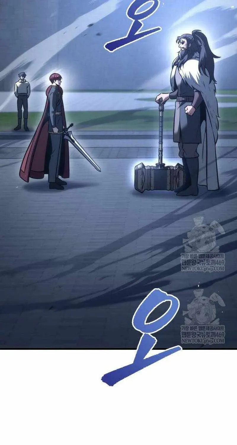 Read A Flame Reborn chapter 129 image 4 on Lezhin