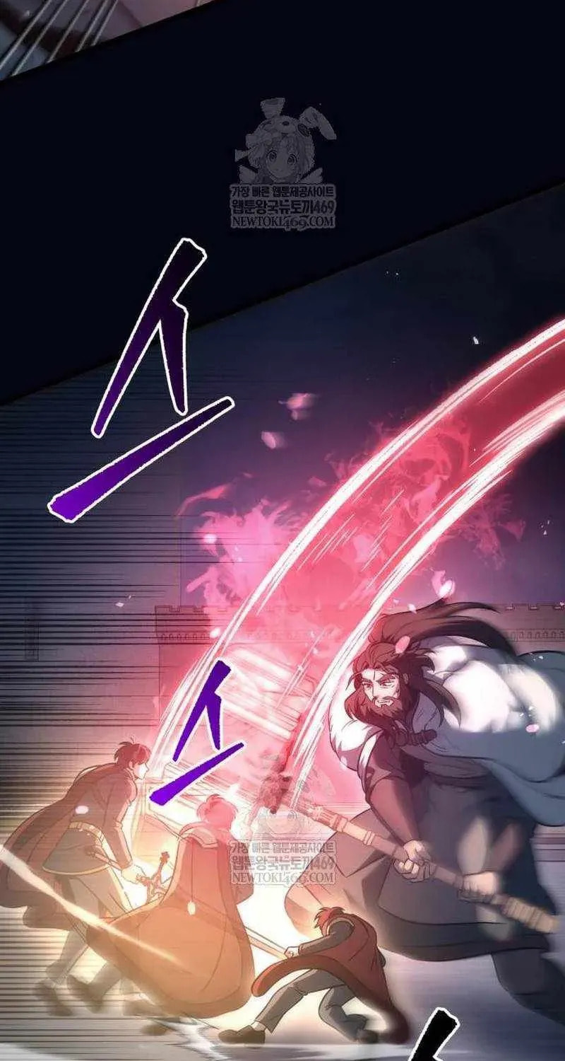 Read A Flame Reborn chapter 129 image 40 on Lezhin