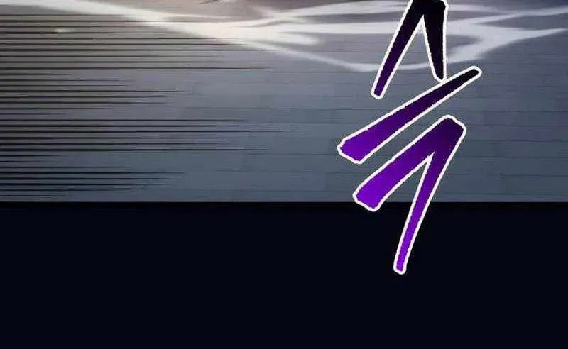 Read A Flame Reborn chapter 129 image 41 on Lezhin