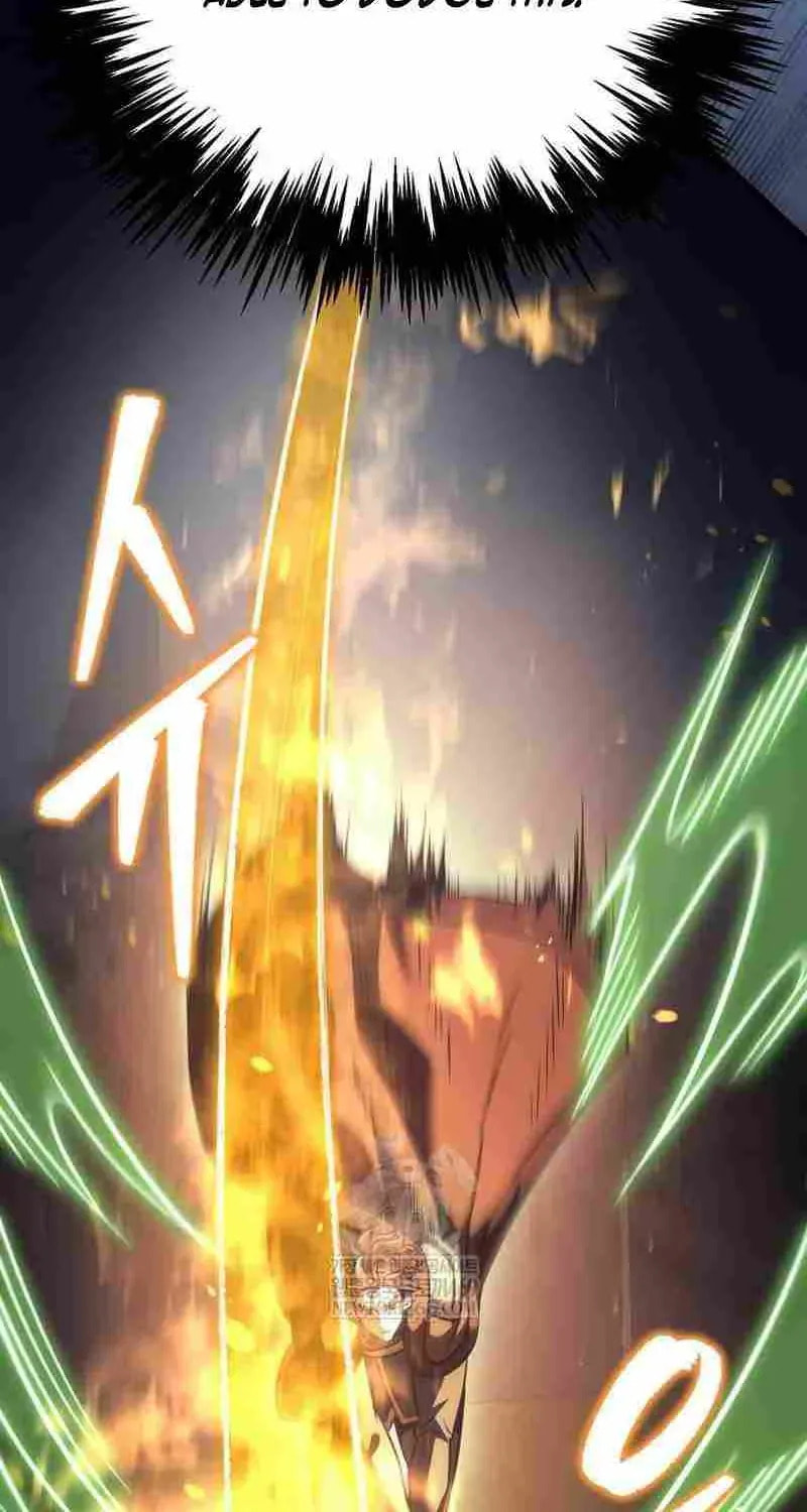 Read A Flame Reborn chapter 129 image 45 on Lezhin
