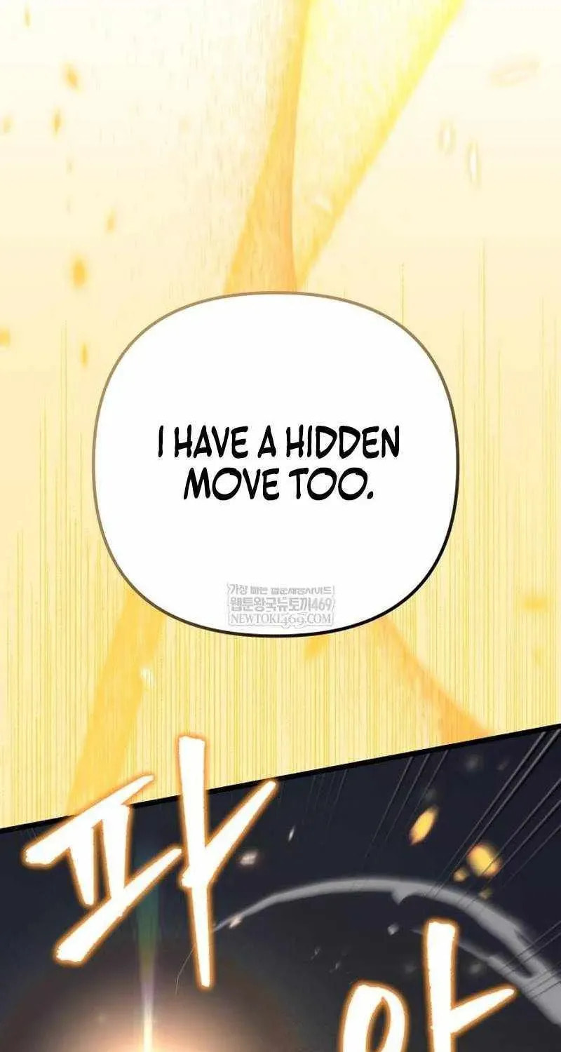 Read A Flame Reborn chapter 129 image 62 on Lezhin