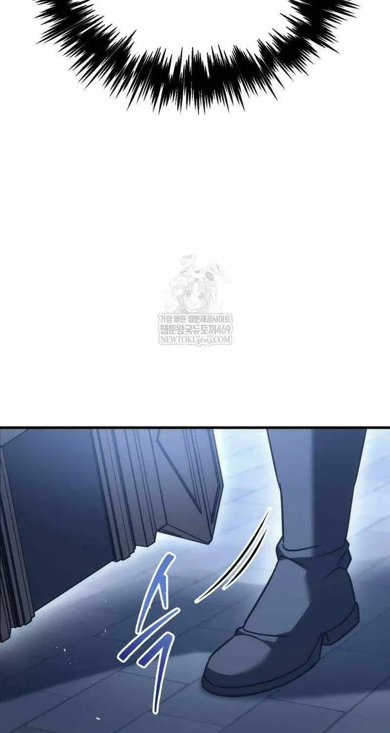 Read A Flame Reborn chapter 129 image 7 on Lezhin