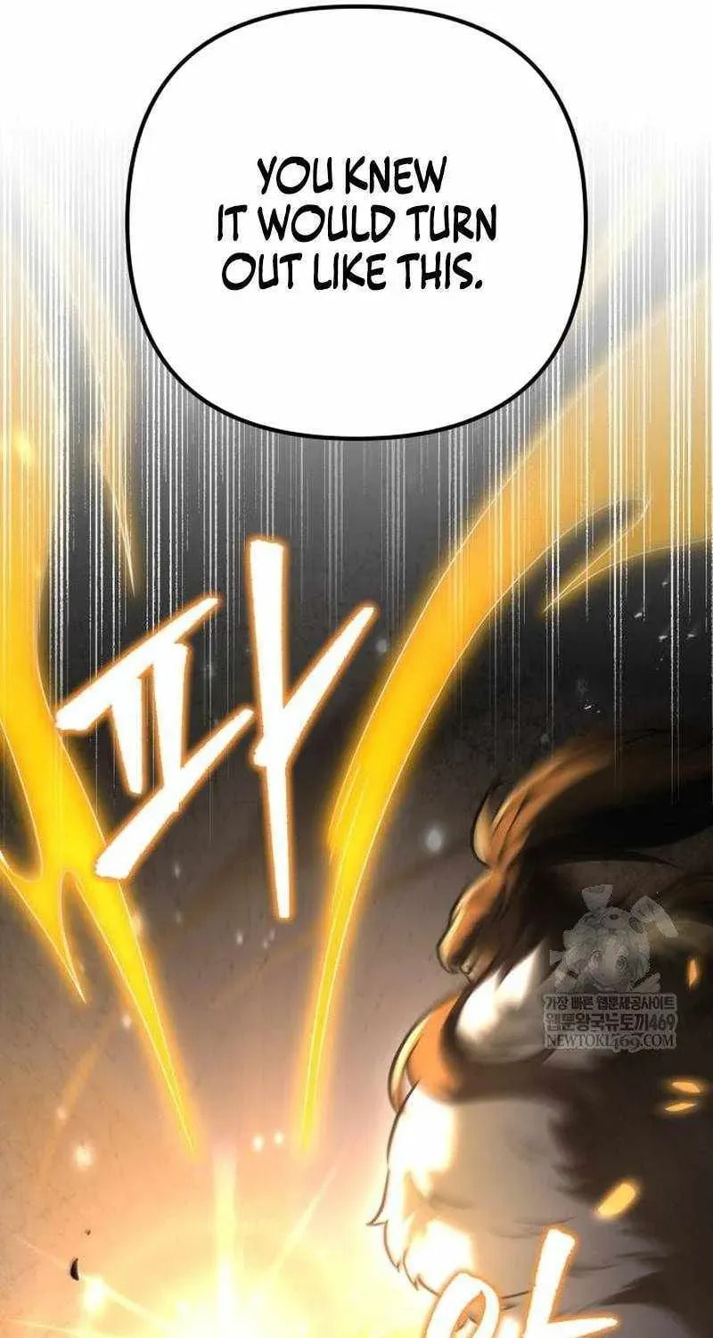 Read A Flame Reborn chapter 129 image 84 on Lezhin