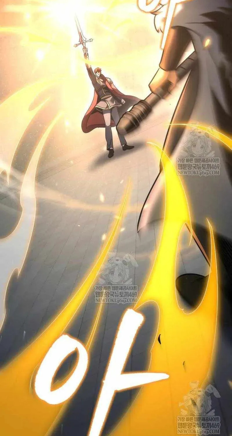 Read A Flame Reborn chapter 129 image 85 on Lezhin