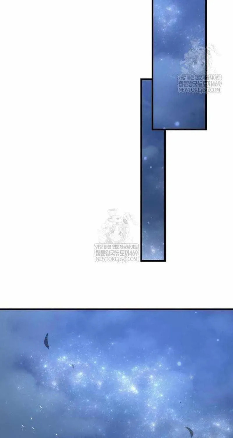 Read A Flame Reborn chapter 129 image 91 on Lezhin