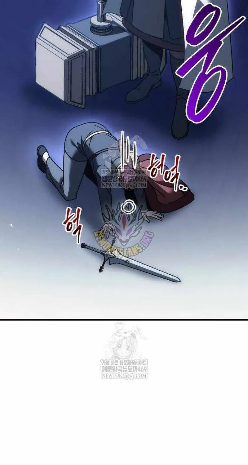 Read A Flame Reborn chapter 129 image 95 on Lezhin