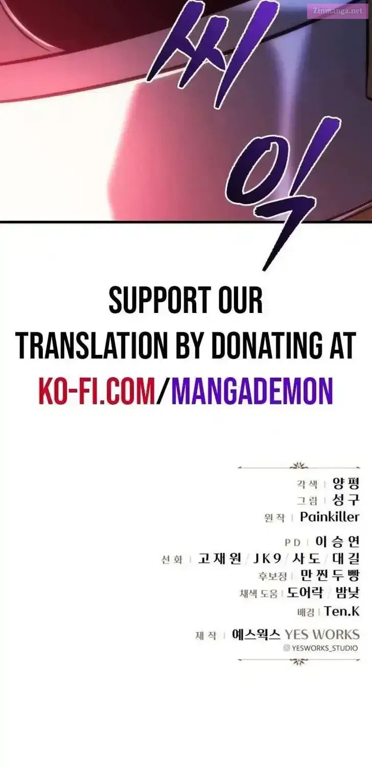 Read A Flame Reborn chapter 13.4 image 24 on Lezhin