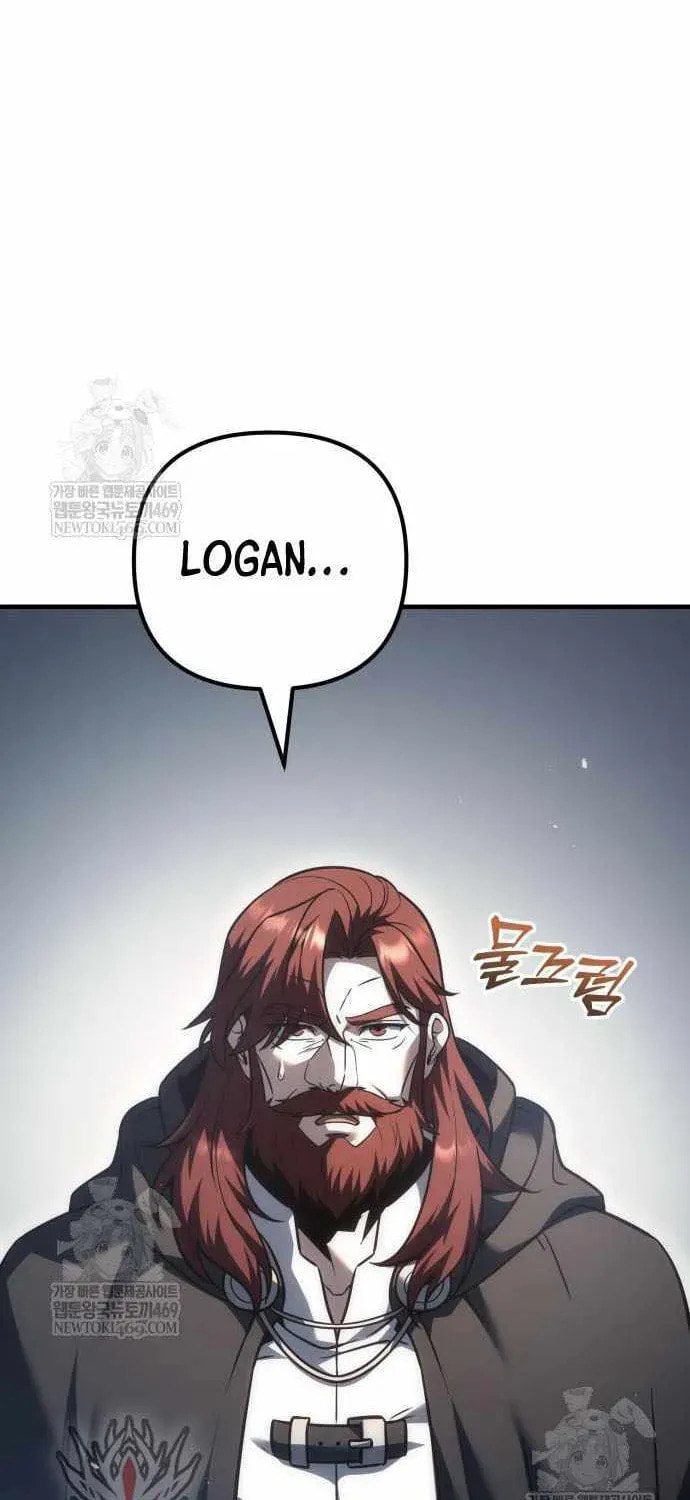 Read A Flame Reborn chapter 130 image 1 on Lezhin