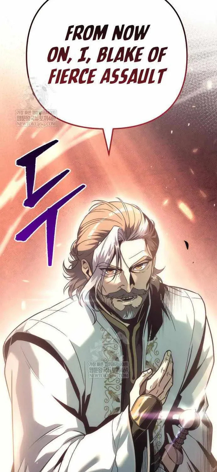 Read A Flame Reborn chapter 130 image 115 on Lezhin