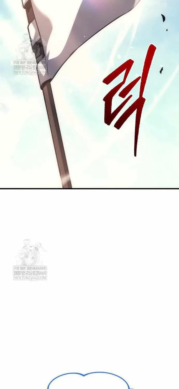 Read A Flame Reborn chapter 130 image 16 on Lezhin