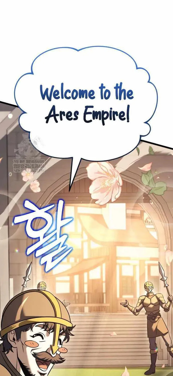 Read A Flame Reborn chapter 130 image 18 on Lezhin