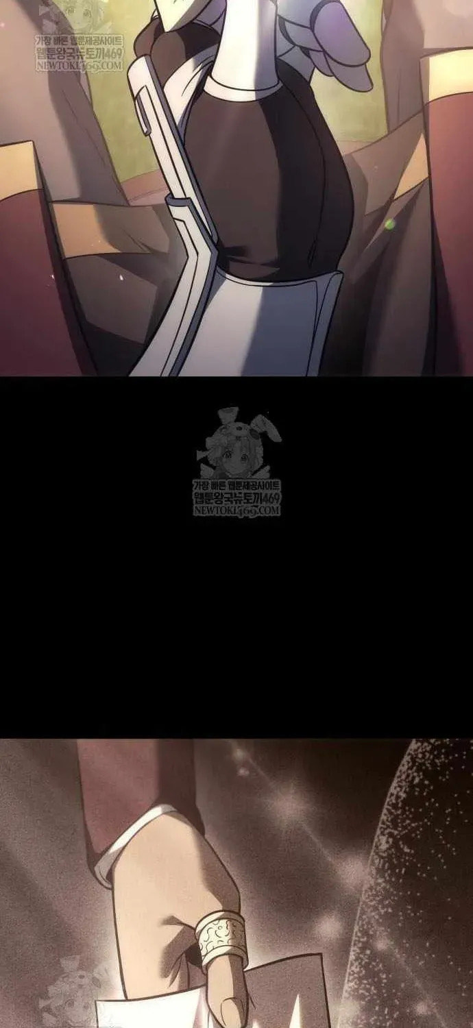 Read A Flame Reborn chapter 130 image 27 on Lezhin