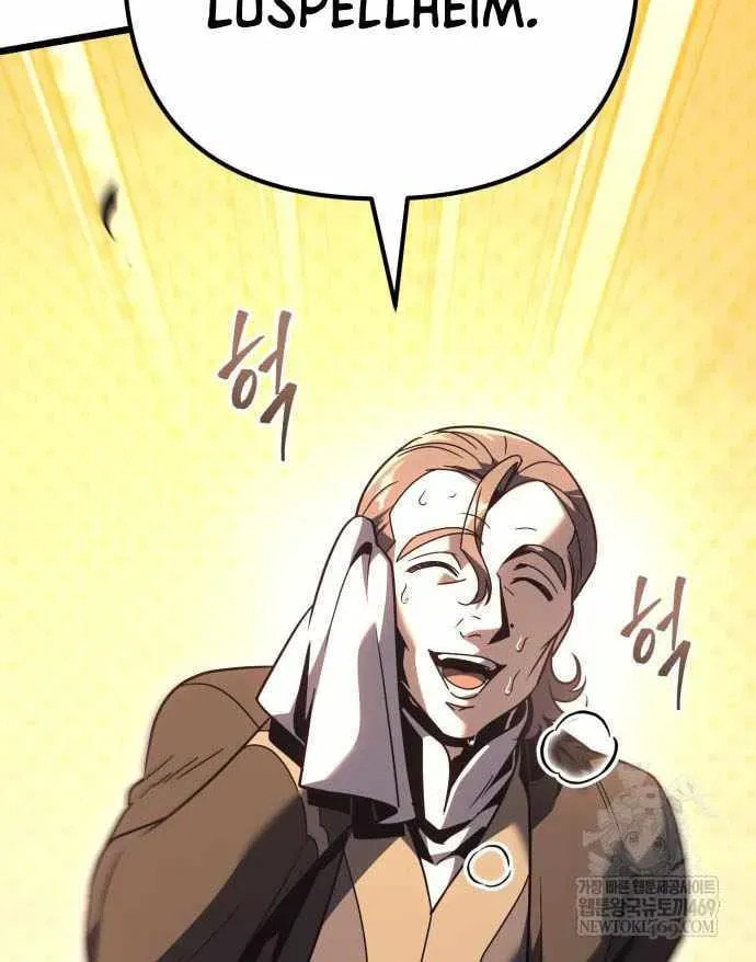 Read A Flame Reborn chapter 130 image 35 on Lezhin