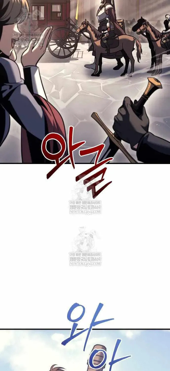 Read A Flame Reborn chapter 130 image 43 on Lezhin