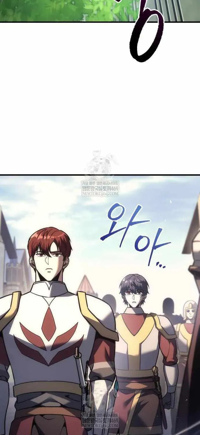 Read A Flame Reborn chapter 130 image 66 on Lezhin