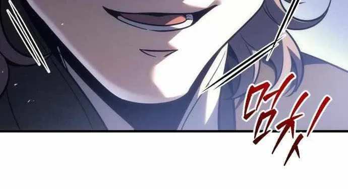 Read A Flame Reborn chapter 130 image 70 on Lezhin
