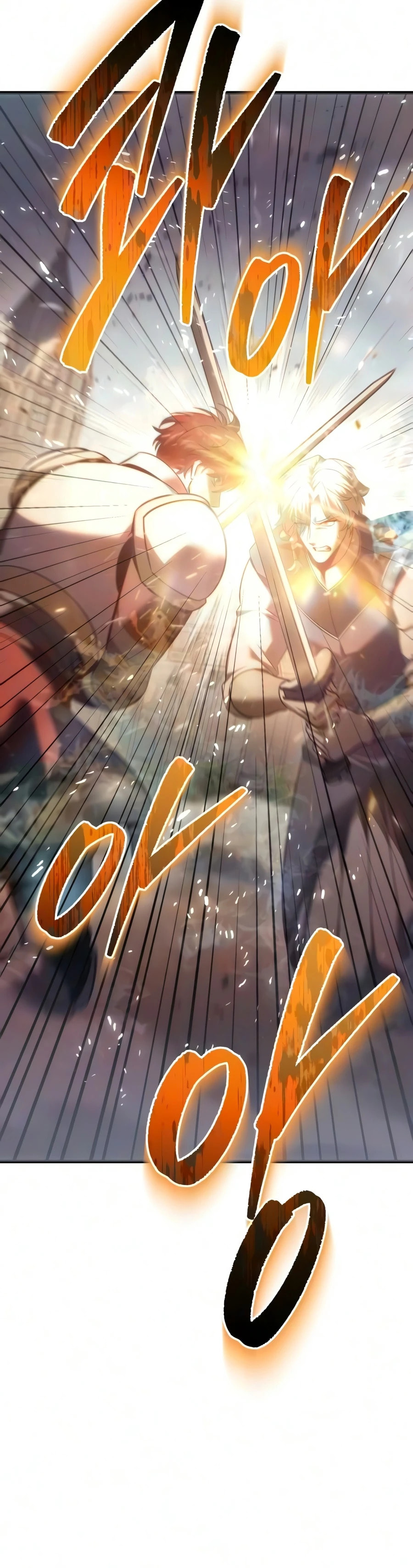 Read A Flame Reborn chapter 134 image 4 on Lezhin
