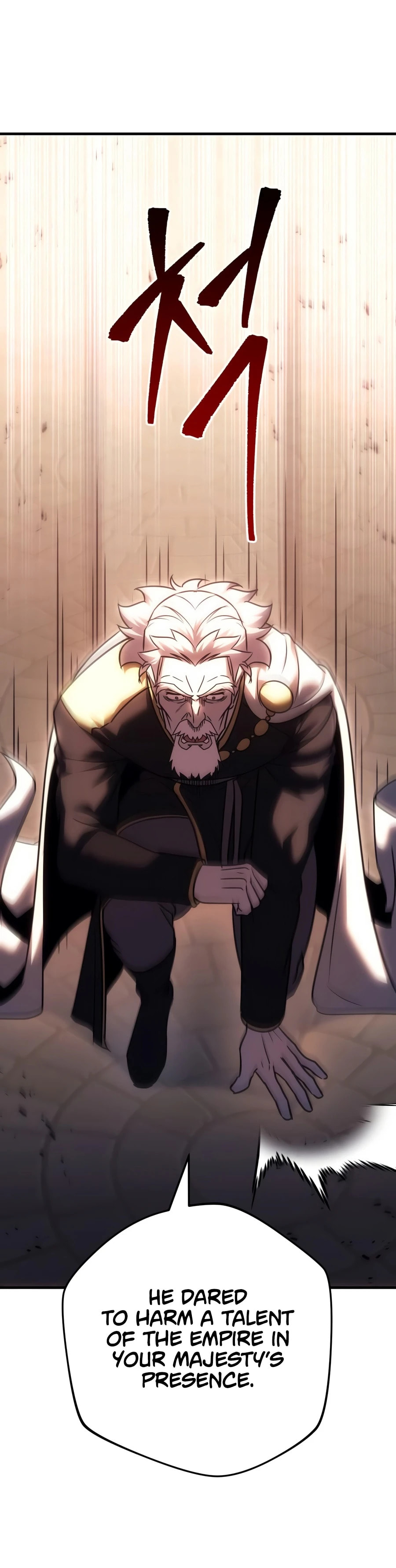 Read A Flame Reborn chapter 135 image 6 on Lezhin