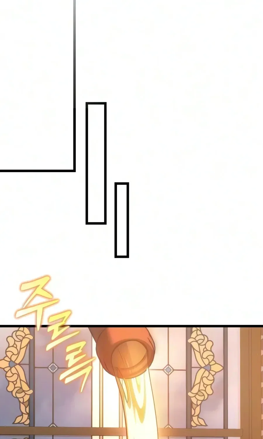 Read A Flame Reborn chapter 136 image 101 on Lezhin