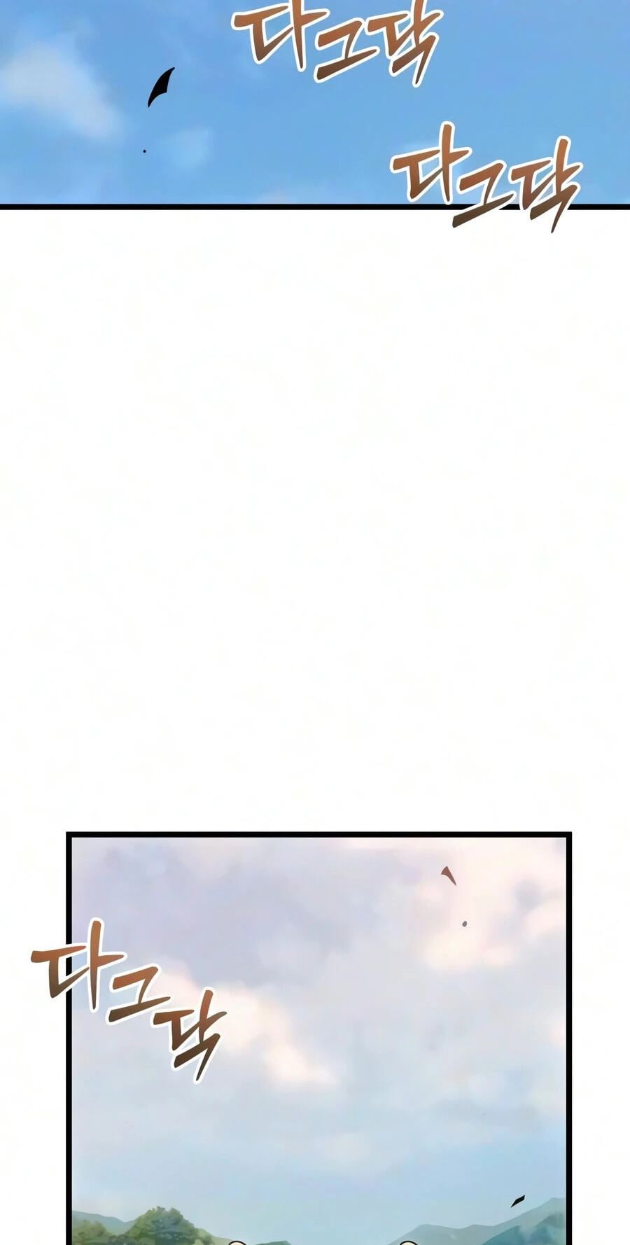 Read A Flame Reborn chapter 138 image 54 on Lezhin