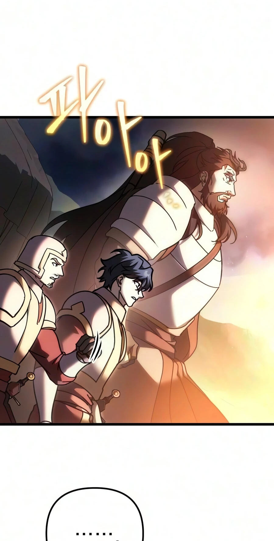 Read A Flame Reborn chapter 139 image 54 on Lezhin