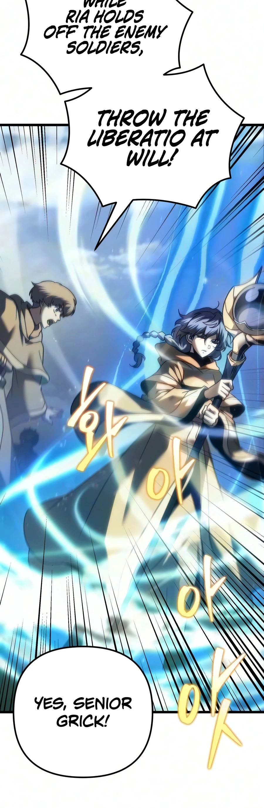 Read A Flame Reborn chapter 143 image 16 on Lezhin