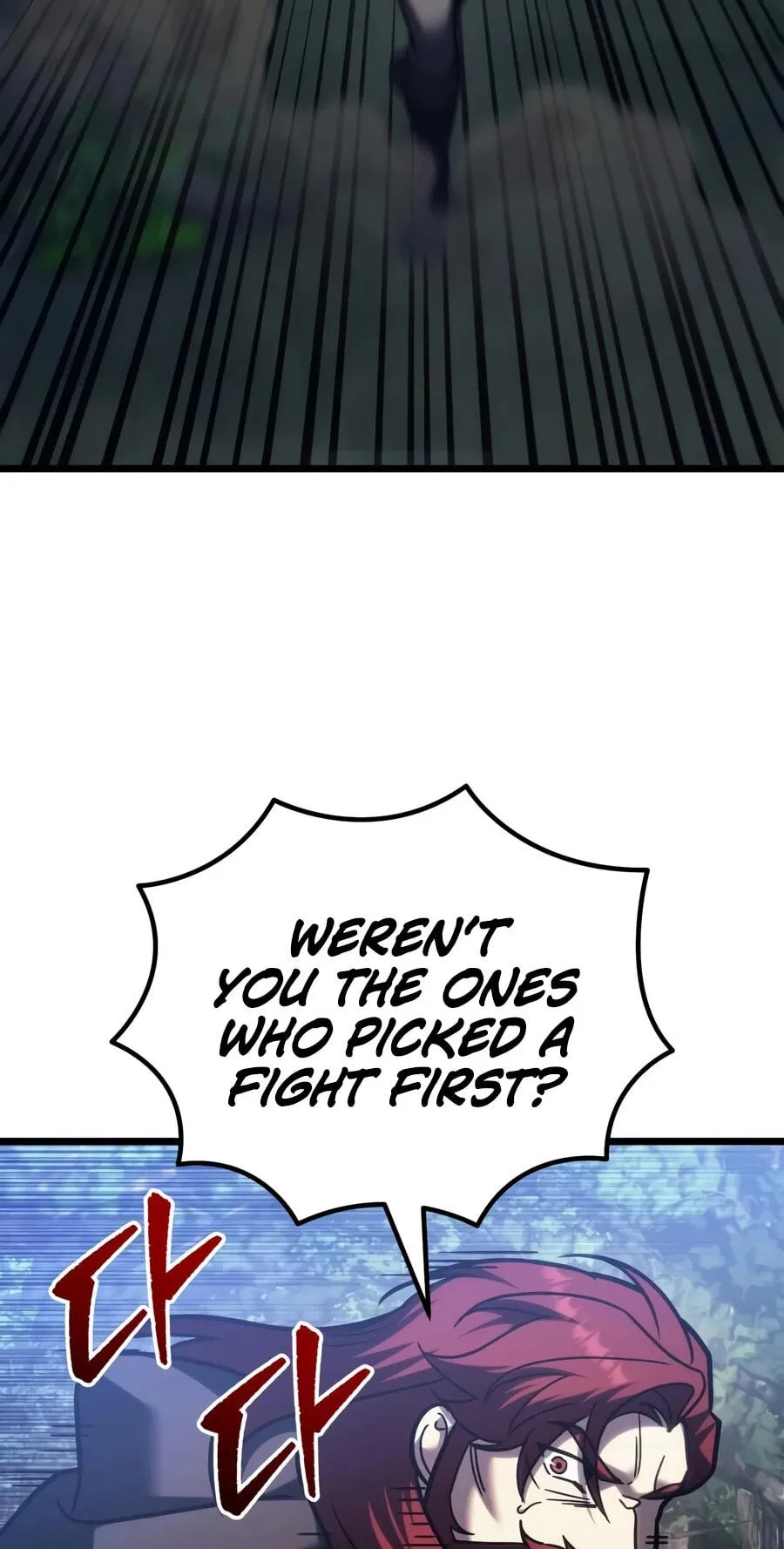 Read A Flame Reborn chapter 146 image 100 on Lezhin