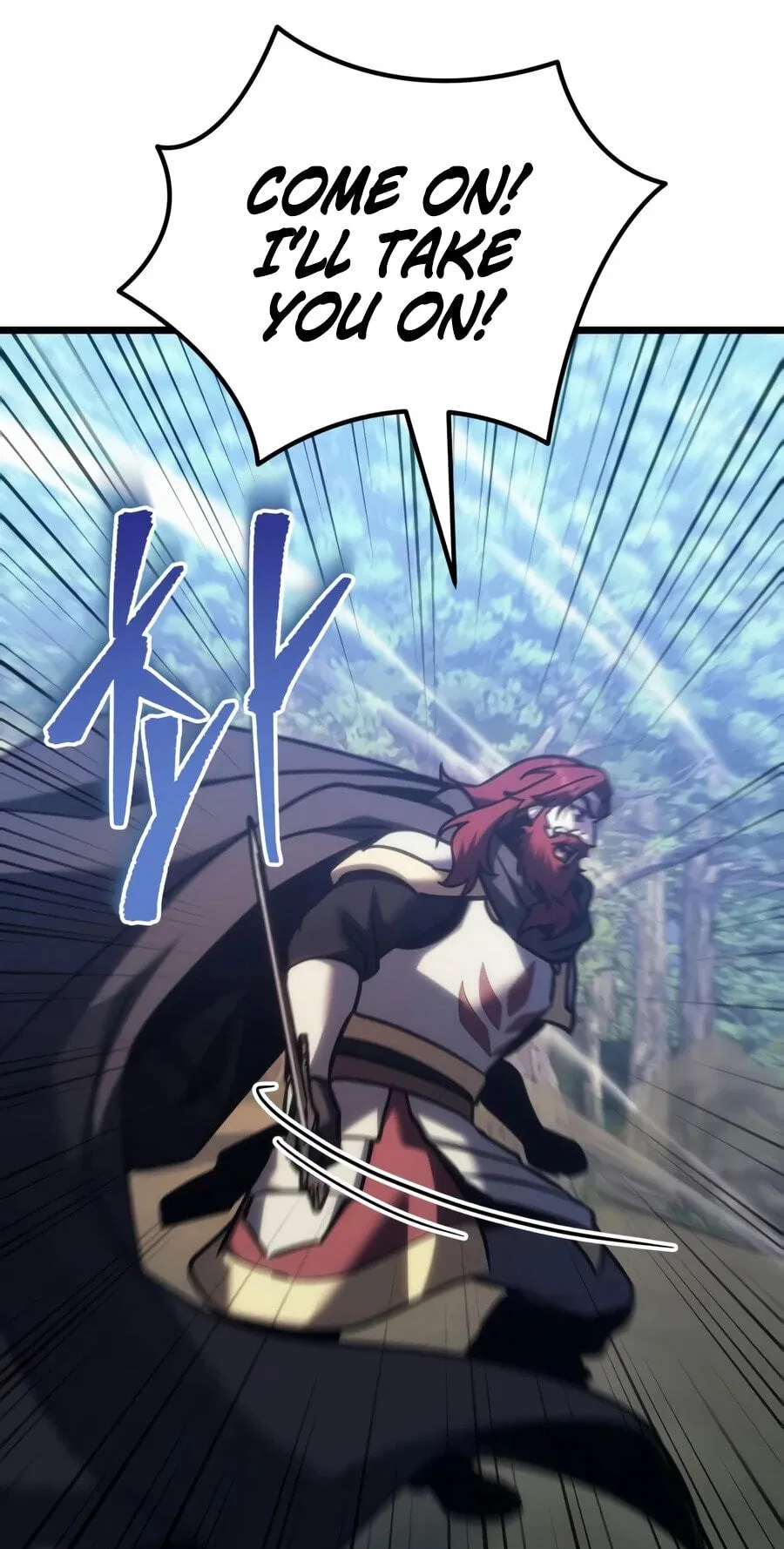 Read A Flame Reborn chapter 146 image 107 on Lezhin