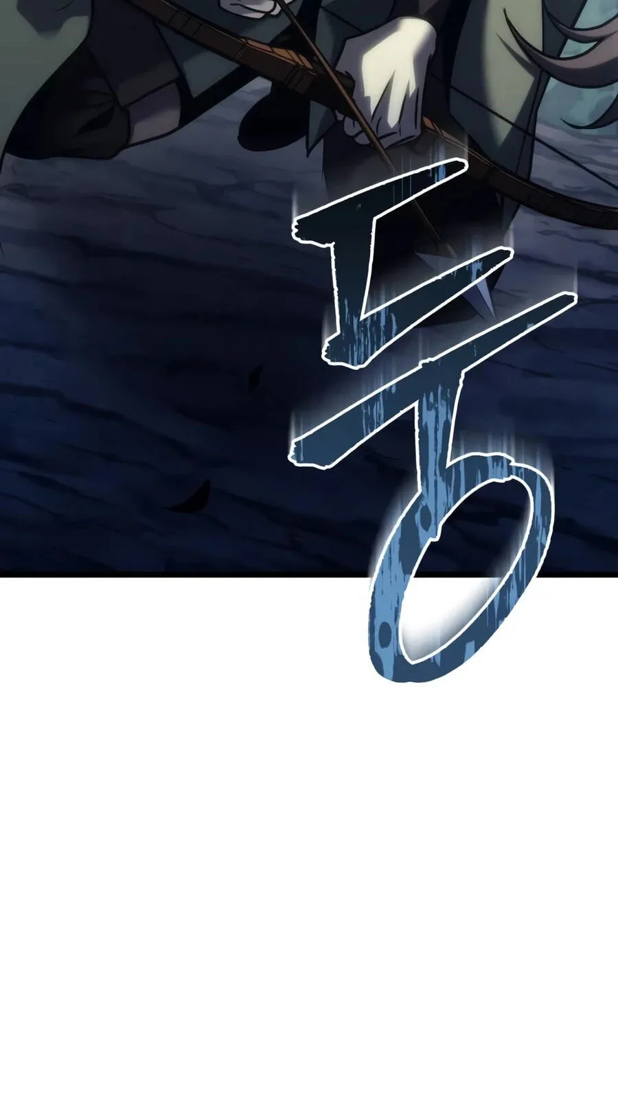 Read A Flame Reborn chapter 146 image 122 on Lezhin