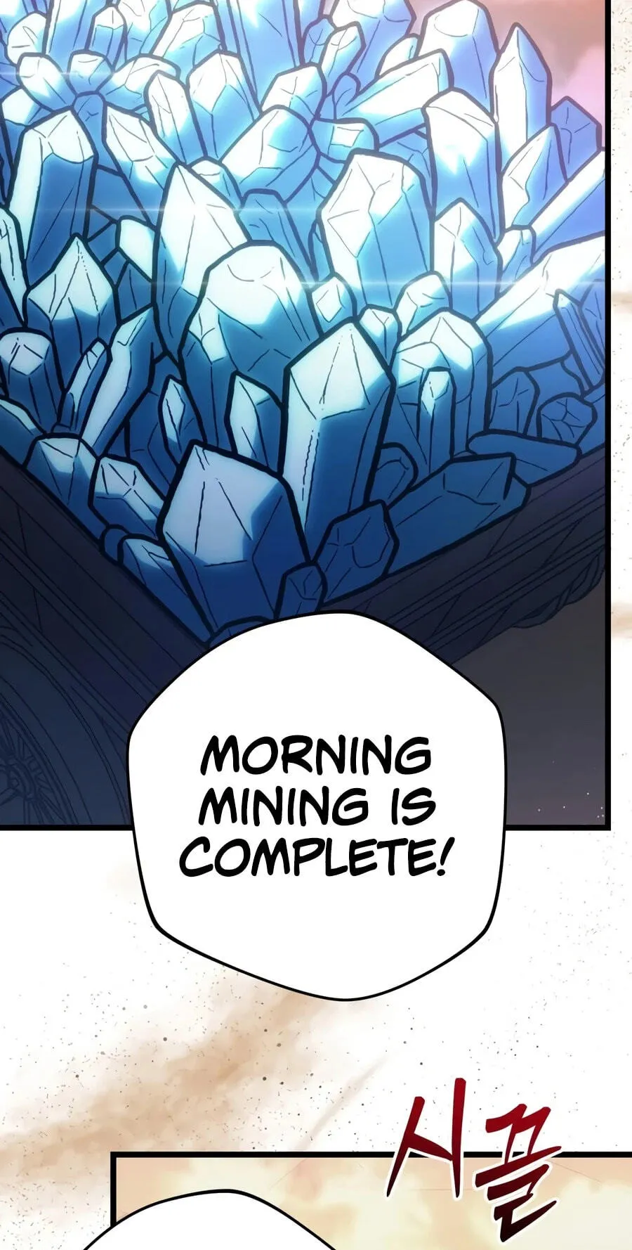 Read A Flame Reborn chapter 146 image 15 on Lezhin