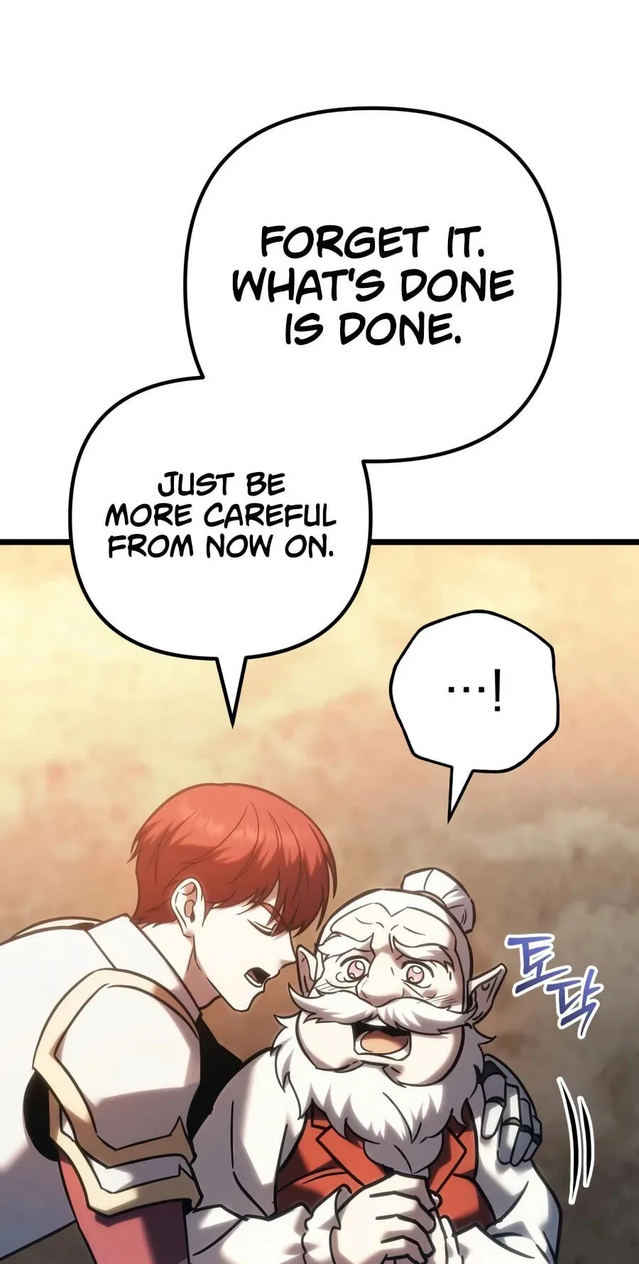 Read A Flame Reborn chapter 146 image 36 on Lezhin