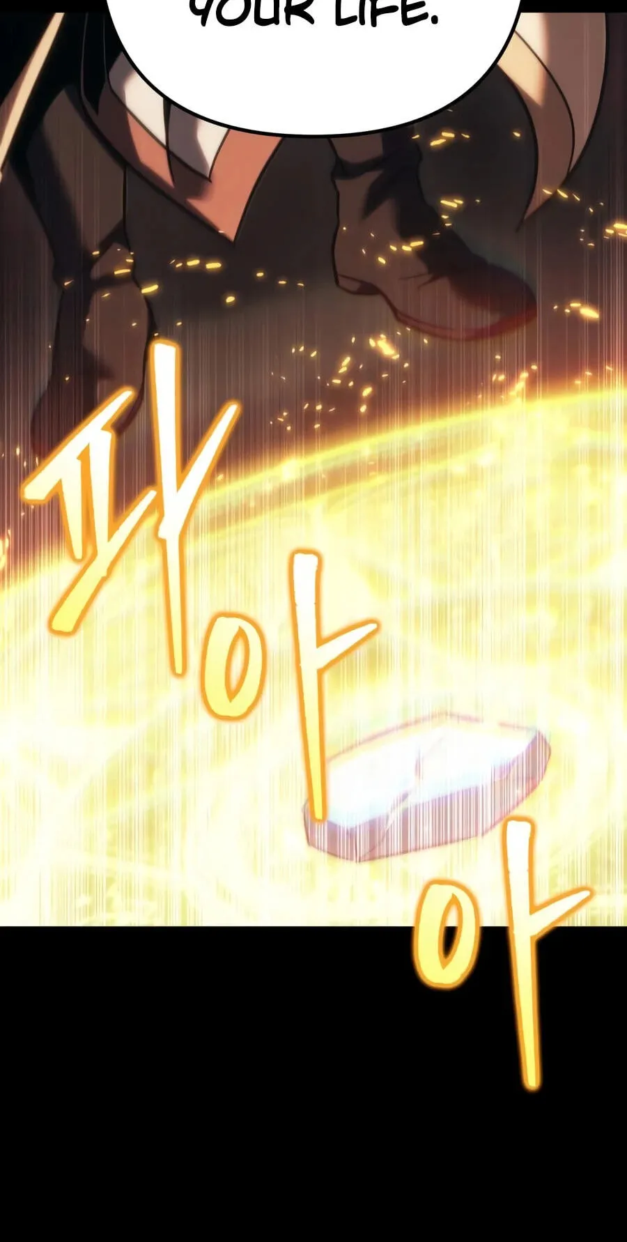 Read A Flame Reborn chapter 146 image 54 on Lezhin