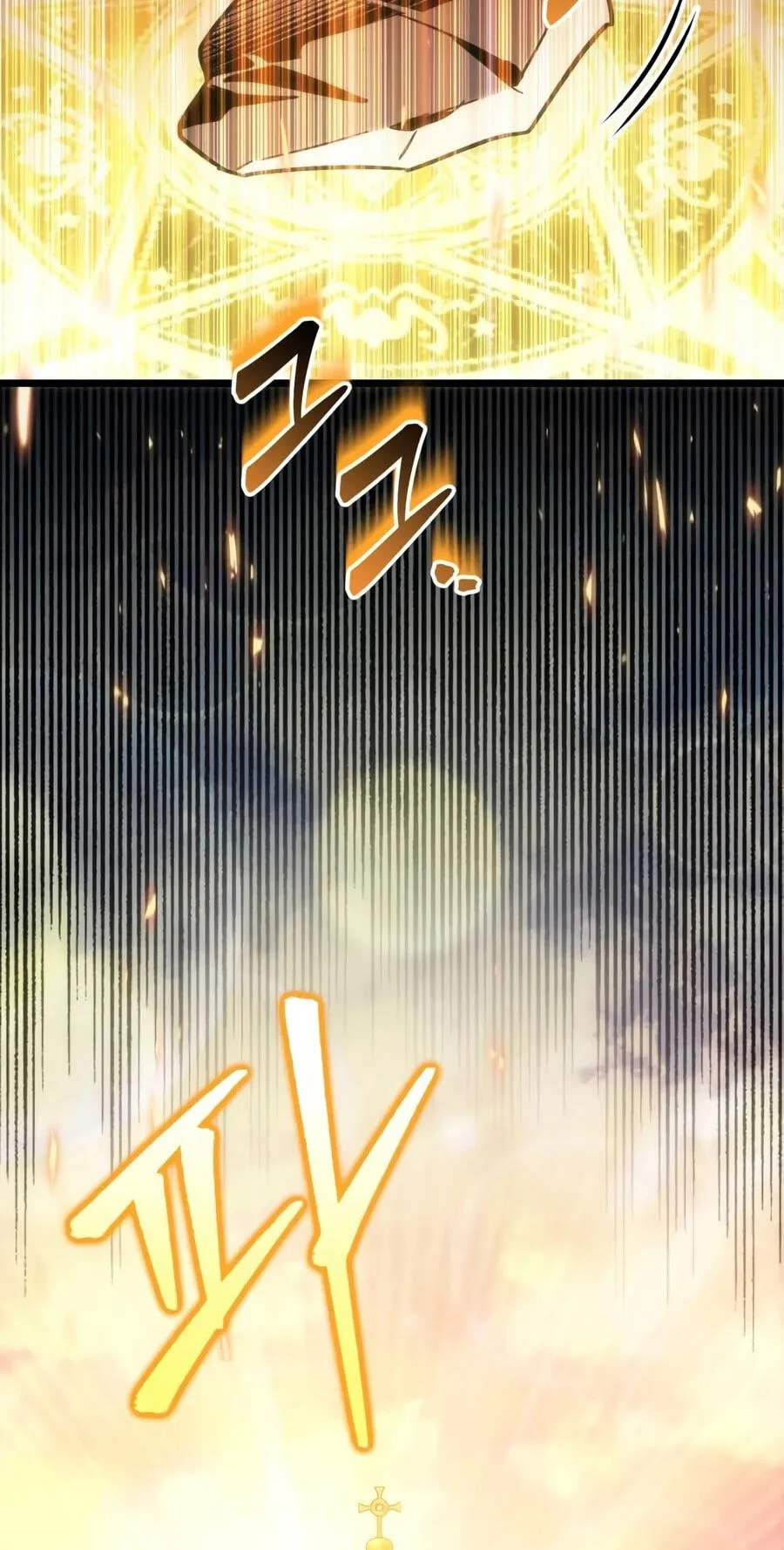 Read A Flame Reborn chapter 146 image 62 on Lezhin