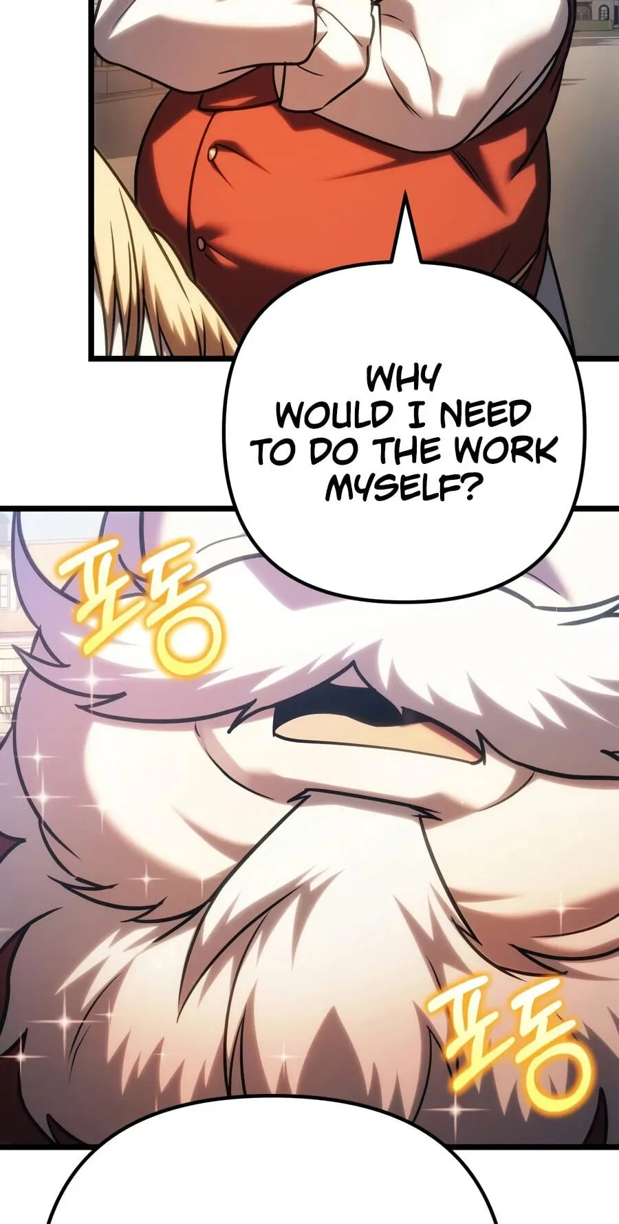 Read A Flame Reborn chapter 146 image 7 on Lezhin