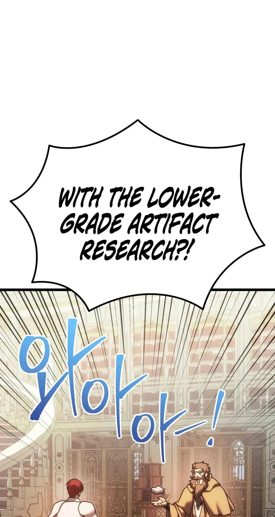 Read A Flame Reborn chapter 146 image 72 on Lezhin