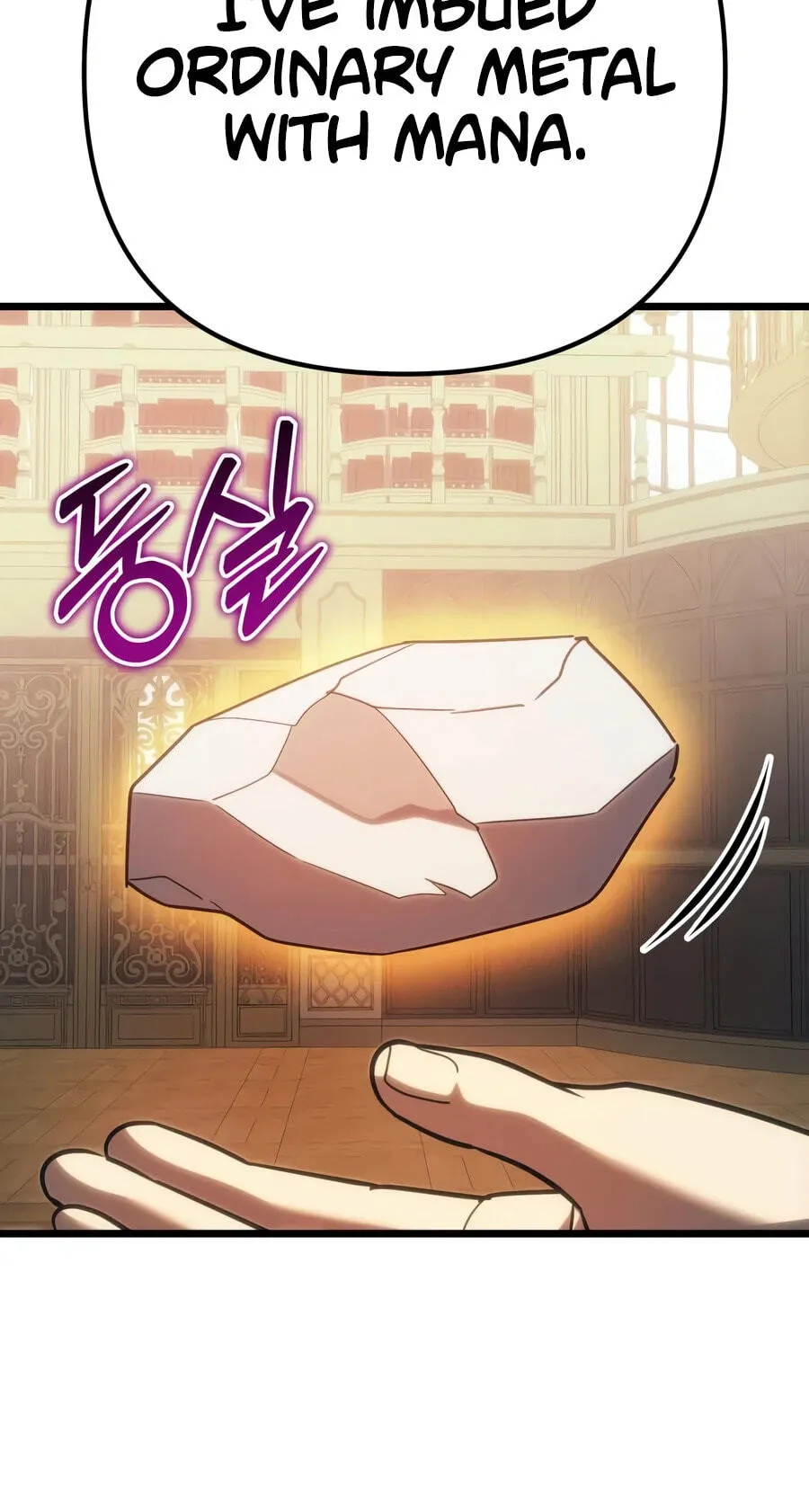 Read A Flame Reborn chapter 146 image 74 on Lezhin