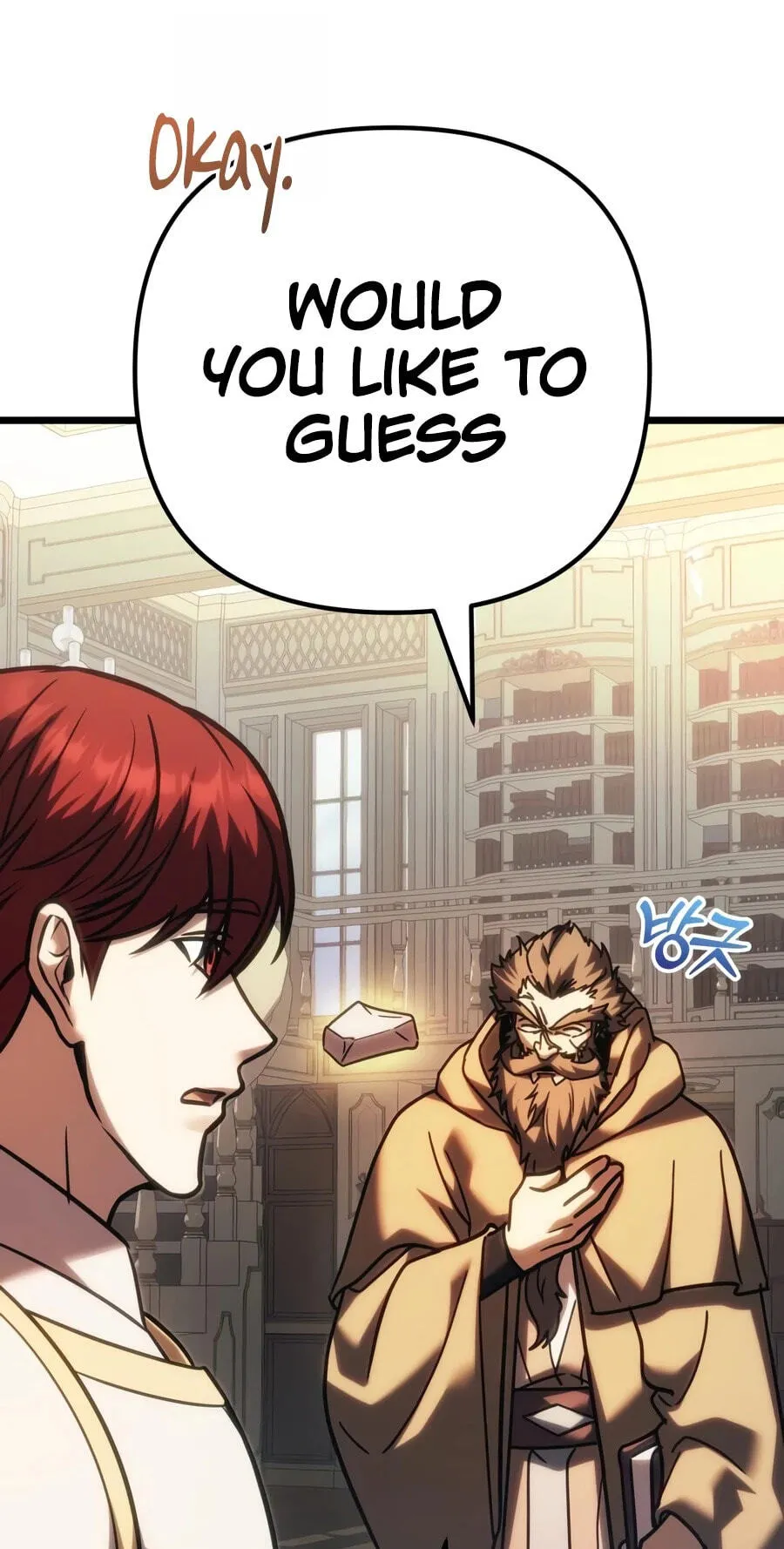 Read A Flame Reborn chapter 146 image 86 on Lezhin