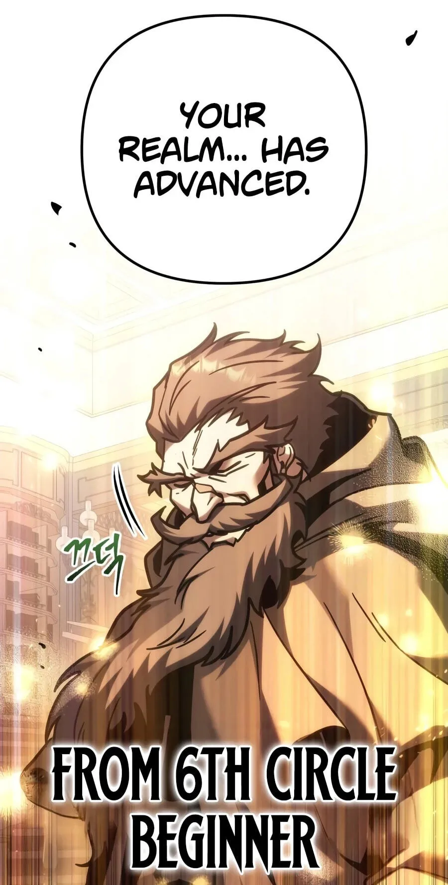 Read A Flame Reborn chapter 146 image 91 on Lezhin