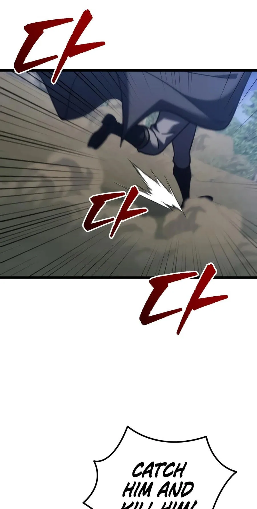 Read A Flame Reborn chapter 146 image 97 on Lezhin