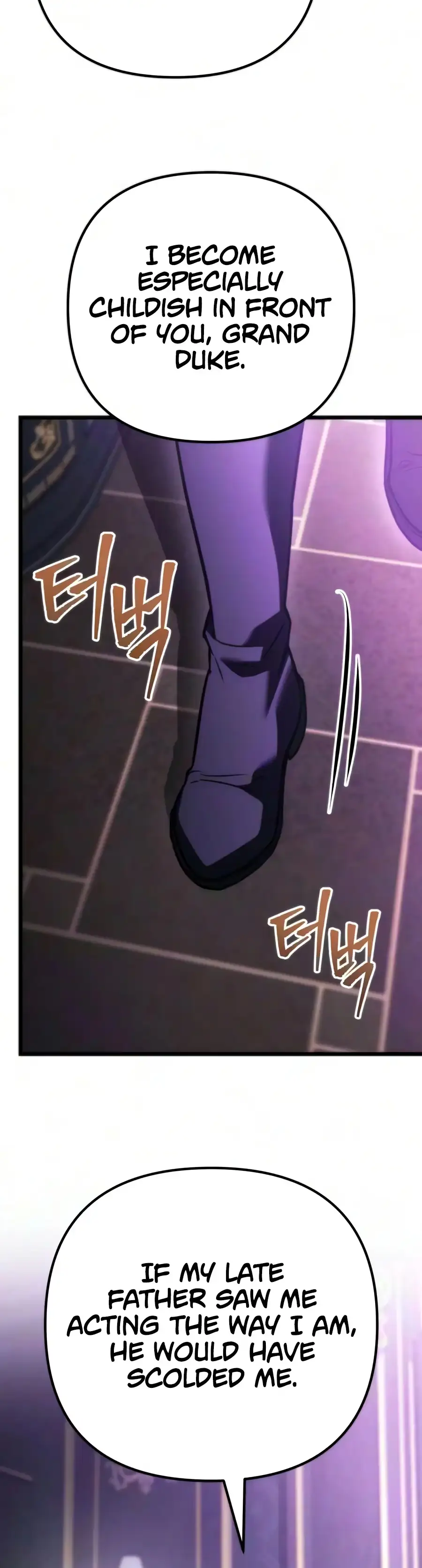Read A Flame Reborn chapter 147 image 19 on Lezhin